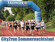 "City-Sommernachtslauf" am 26.07.2012 (Foto: Martin Schmitz)